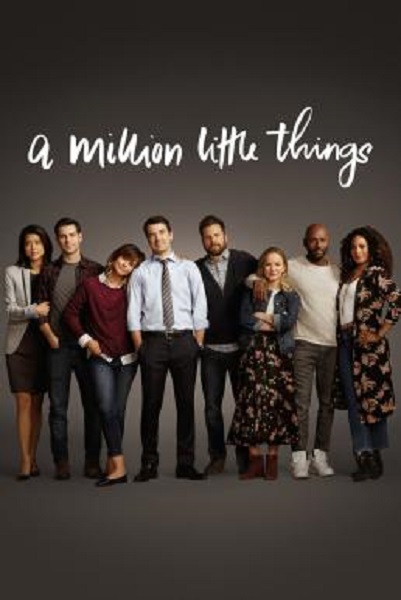 A Million Little Things Season 1 ซับไทย Ep1-17 จบ