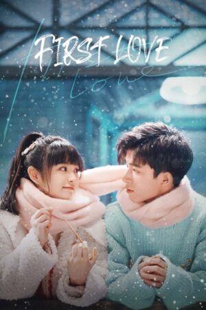 First Love วุ่นนัก โจทย์รักแรก พากย์ไทย Ep.1-24 (จบ)