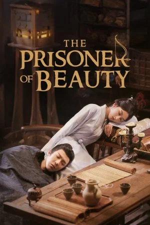 The Prisoner of Beauty ปรปักษ์จำนน ซับไทย Ep.1-36 (จบ)