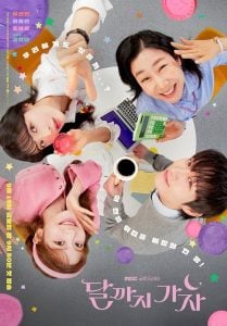 To the Moon ไปให้สุด แล้วหยุดที่ดวงจันทร์ ซับไทย Ep.1-12 (จบ)