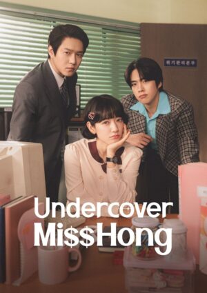 Undercover Miss Hong คุณฮงยอดสายลับ Ep.1-16